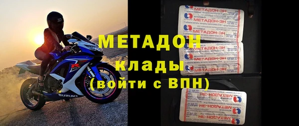 МДПВ Балахна
