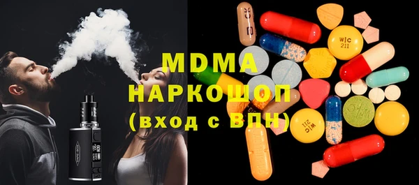спайс Баксан