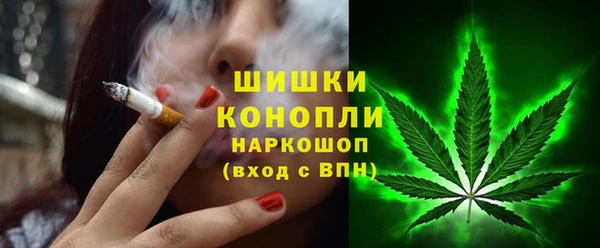 МДПВ Балахна