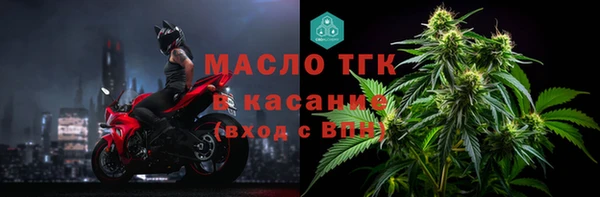 спайс Баксан