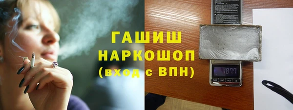 МДПВ Балахна