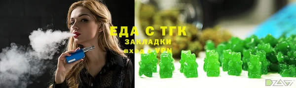 спайс Баксан