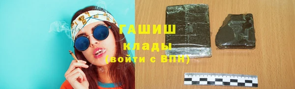МДПВ Балахна