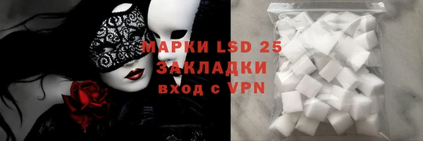 МДПВ Балахна