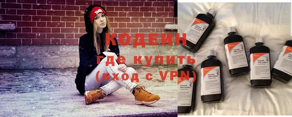 спайс Баксан