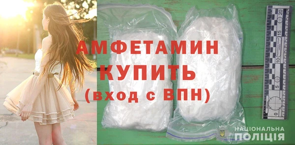 МДПВ Балахна