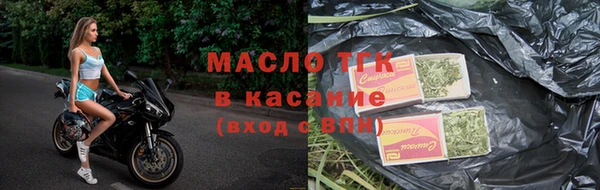 кокаин премиум Балабаново