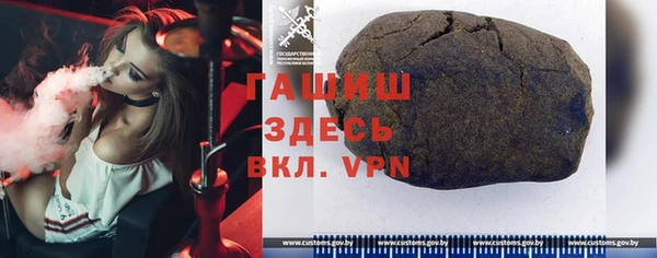 МДПВ Балахна